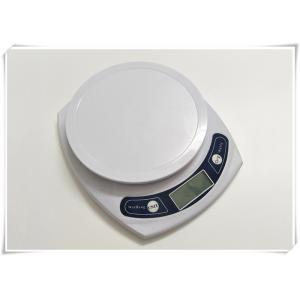 White Home Electronic Scale Logo Printing With Low Battery Indicator
