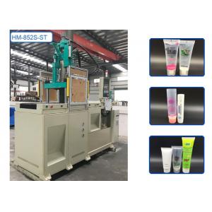 China 10 Cavities Small Plastic Injection Molding Machine For PE Hand Cream Tube Shoulder supplier
