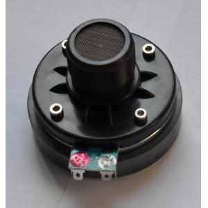 China 25W Home Theater Speakers With Built In Subwoofer Voice Coil 80*65mm supplier