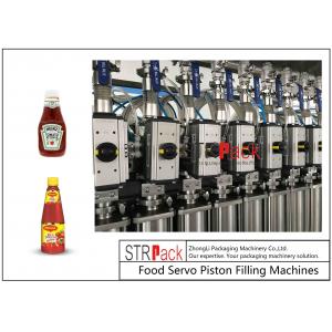 China Automatic Tomato Paste Making Machine 30 - 50 Bottles/min Production Line supplier