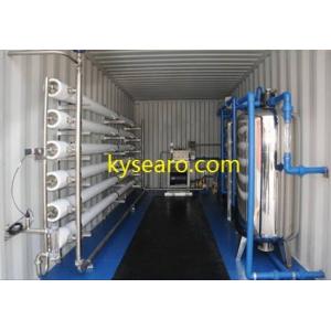 China desalination of seawater water filtration systems for 200TPD SWRO equipment in irrigation supplier