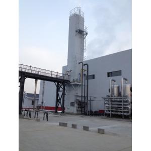ASEM Liquefaction Equipment , Liquid Air Refrigerant Source of energy