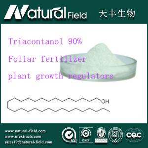 Foliar fertilizer CAS:593-50-0 triacontanol 90%