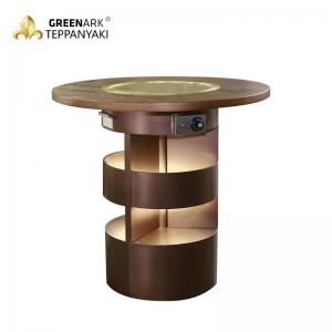 GREENARK Small Electric Copper Teppanyaki Grill Table