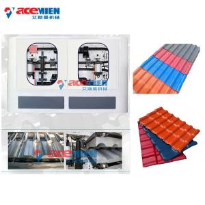 245KW Glazed Plastic Multilayer Roofing Sheet Manufacturing Machine