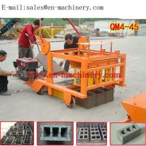 Cheapest Hollow Cement Block Making Machine 4-45 Small Concrete Brick Making Machine