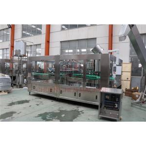 China 32 Head Vacuum Type Glass Bottle Filling Line Juice Filling Machine For Fresh Juice supplier