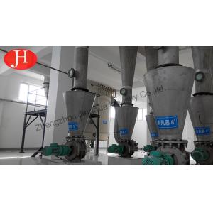 Customized 10T/H Wheat Starch Airflow Flour Drying Machine