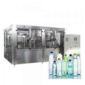 China 10000BPH Washing Filling And Capping Machine Small Scale Bottle Liquid Water Level Sensor supplier