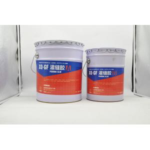 China Low Modulus Concrete Crack Sealer 1kg 2kgs Package Flexible Durable Excellent Adhesion supplier