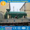 China China Automatic Kidney bean Polisher Bean Polishing Machine wholesale