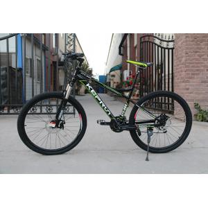 China Made in China 26/27.5 inch 6061 aluminium alloy moutain bicycle with Shimano 21/24 speed supplier