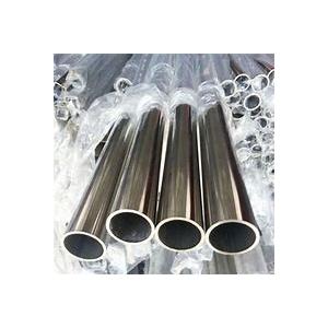 China 6-630mm 304  Stainless Steel Seamless Tube With Polished G320 Finish supplier