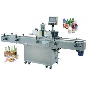 China 40mm PLC Automatic Round Bottle Labeling Machine For PET Plastic Glass Water Bottles supplier