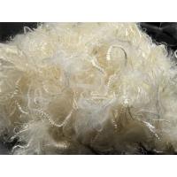 High Hardness White Polyphenylene Sulfide Fiber with Excellent Weather Resistance