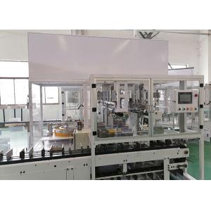 China High Speed Automatic Stacking Machine For Sanitary Pads Convenient Installation supplier