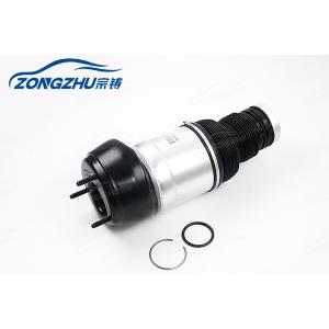 China Front Left Mercedes W166 Air Suspension Shock Repair Kit A1663206766 supplier