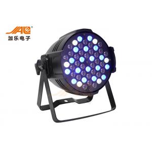 China High Quality 54 x 3w RGBW Par 64 Cans Dmx Control LED Par Can Lights Portable Stage Lighting CE&RoHS supplier