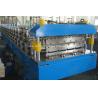 China 24 Stations Double Layer Forming Machine With Automatic Control AND H-BEAM Machine Frame wholesale