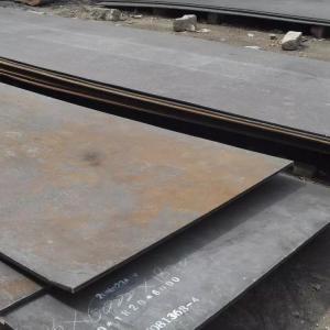 Customizable Q235 Carbon Steel Plate Sheet Supplier