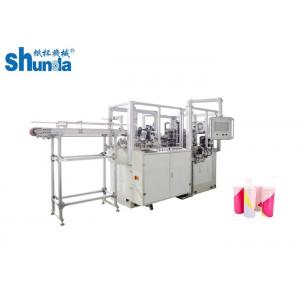 China Automatic Paper Tube Machine Chip Container Machine In Max Speed 80 Pcs/Min supplier