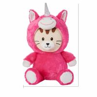 China 20cm Short Plush Unicorn Costume Cat Stuffed Animal Toys on sale