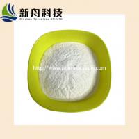China Acridine Dietary Supplements Choline glycerophosphate Protein and Nucleic Acid 28319-77-9 on sale