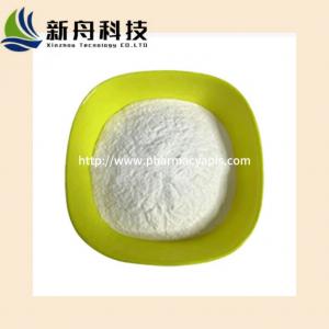 Acridine Dietary Supplements Choline glycerophosphate Protein and Nucleic Acid 28319-77-9
