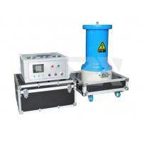 China Lightweight 60KV DC High Voltage Test Set For Water Cooled Generator on sale