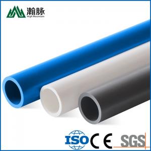 Garden PVC Rigid Pipes / Rigid Irrigation Pipe DN20 32 40 50 63 75