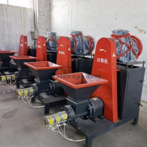 Biomass Wood Charcoal Making Machine Sawdust Briquette Machine For Various Shape