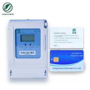 IC Card 3 Phase Electronic Energy Domestic 3 Phase Smart Meter With RS485