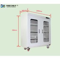 China Portable Clean Room Storage Cabinet With Temperature Humidity Display on sale