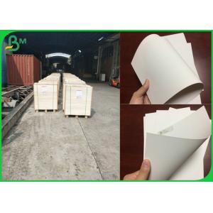 China 300GSM Single Coated And Glossy White Ivory Board Paper For Making Perfume Box supplier