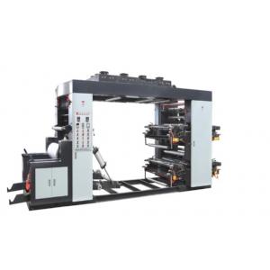 High-Speed 4-Color Flexo Printing Machine for Paper Bags#Roll To Roll Paper Flexo Printing Machine 60m/Min 4 Colors