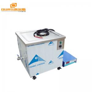 China Industry Ultrasonic Cleaning Machine supplier