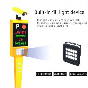 Automatic License Plate Recognition ALPR Parking System Intelligent Car Parking Equipment