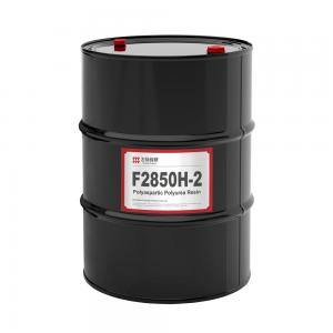 Feispartic F2850H-2 Solvent - Free Polyaspartic Resin Desmophen NH 1723