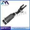 W251 Mercedes-benz Air Suspension Parts For Mercedes R Class Air Shock Absorber