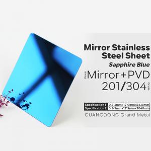 China PVD Coating Mirror Finish Sheet Stainless Steel Decorative Plate supplier