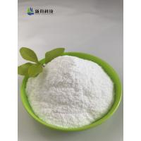 China Cas 444731-52-6 99% White Or Off-White Pazopanib Powder Diagnostic Drug on sale