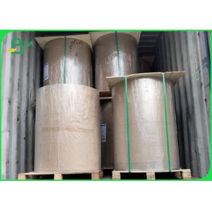 China 70g - papel de embalagem Unprinted sem revestimento de rolo enorme de 150g Brown para o papel de embrulho supplier