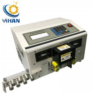 China Automatic Electric Motor Single Copper Wire Cutting and Stripping Crimping Machine supplier