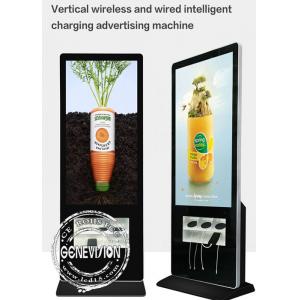 China 55 Inch Cell Phone Charging Kiosk , Mobile Charging Phones LCD Digital Signage supplier