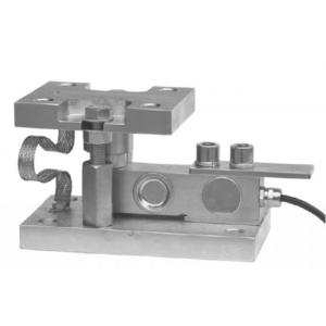 China SAL200A shearbeam load cell module for silo weighing etc, alloy steel and stainless steel optional supplier
