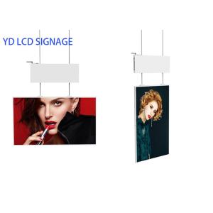 China A instalação fixada na parede do monitor industrial ultra fino Rotatable do LCD supplier