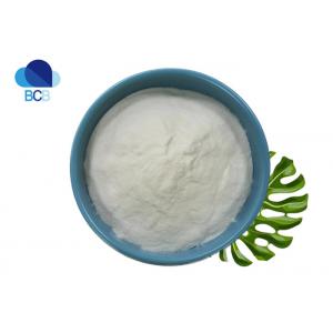 CAS 133876-92-3 API Pharmaceutical Natto Extract Nattokinase Powder 20000 FU/G