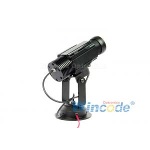 Manual Focus Rotated Logo Light Projector 12W , Gobo Projector Light Outdoor IP65