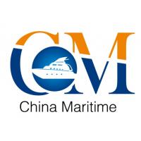 China Le & en mer de technologie d'ingénierie de 5ème International ; Exposition d' for sale