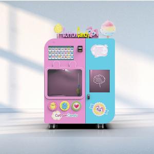 Continually Updated Smart Cotton Candy Maker Popcorn Commercial Flower Cotton Candy Machine